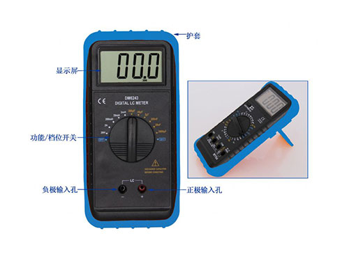 數(shù)字萬(wàn)用表如何測(cè)電流？數(shù)字萬(wàn)用表測(cè)電流易犯錯(cuò)誤總結(jié)！